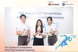「第10回Huawei ICT Competitionアジア太平洋地域決勝大会・表彰式、ASEAN本部にて開催」の画像2