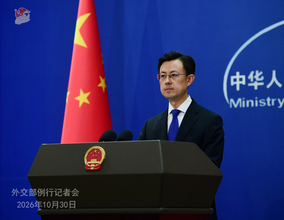 第81回国連総会の宇宙関連決議についてコメント―中国外交部