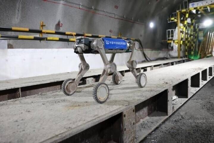「ロボット犬」が長贛高速鉄道井岡山トンネルの施工巡回点検を支援―中国