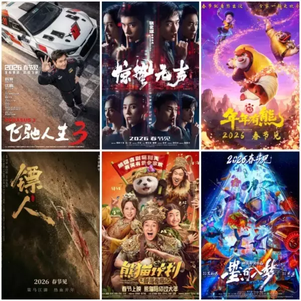 2026年春節映画興収538億円を突破、「映画経済促進年」が後押し