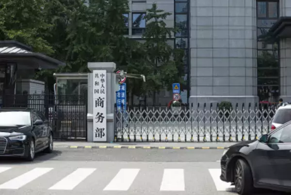 中国商務部、カナダに対する対抗措置を調整