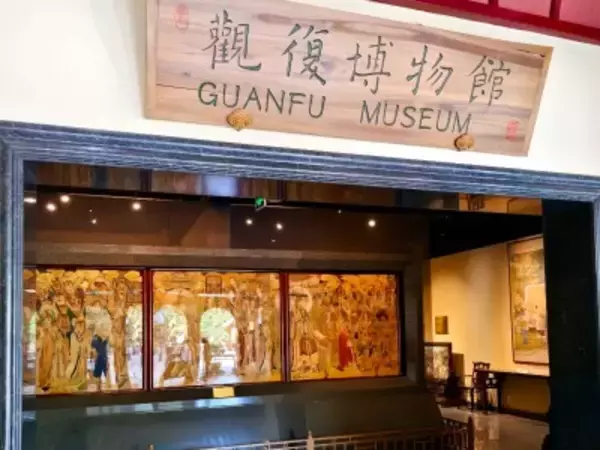 26年前に盗まれた仏像、北京の博物館で堂々と展示？博物館は「正規に購入した」と説明 ―中国