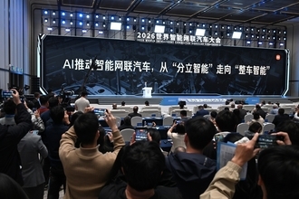 インテリジェント・コネクテッドカーが大規模実用化の新段階へ―中国