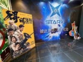 年末映画商戦が大詰め、興行収入すでに885億円相当を突破―中国
