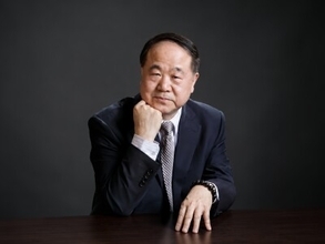ノーベル文学賞の莫言氏「気骨ある作家はAIに屈しない、オリジナリティーこそ存在価値」