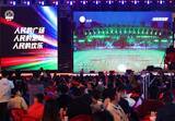 「大注目のサッカー「東北リーグ」、スポーツイベントが地方経済を活性化―中国」の画像1