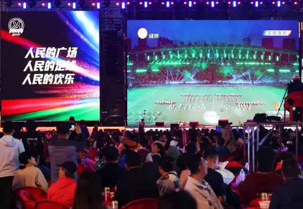 大注目のサッカー「東北リーグ」、スポーツイベントが地方経済を活性化―中国