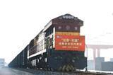 「陝西省初の「長安・天路」チベット行き定期貨物列車が運行開始―中国」の画像1