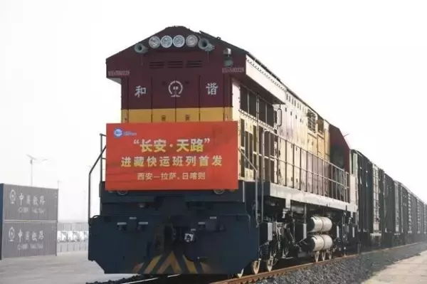 「陝西省初の「長安・天路」チベット行き定期貨物列車が運行開始―中国」の画像