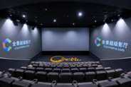 映画館が「昼寝サービス」、ホテルのライバルに―中国メディア