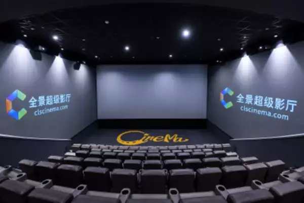 映画館が「昼寝サービス」、ホテルのライバルに―中国メディア