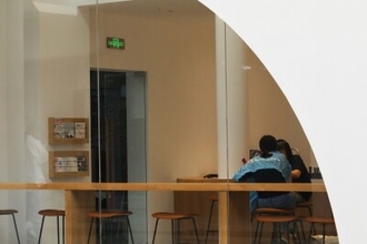 若者の43．6％が自身に「レッテル」―中国の意識調査