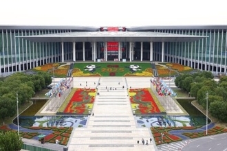 第8回中国国際輸入博覧会、上海で開催