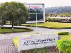 「日本製品」が中国市場で総崩れ―中国メディア