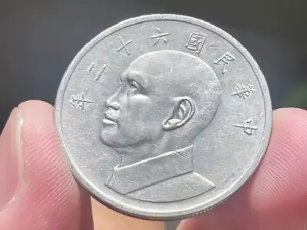 日本の自動販売機から「謎の硬貨」が出現、台湾ネット「恥ずかしい」―台湾メディア