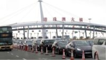 香港・珠海・マカオ大橋の珠海通関地、1日の車両通行量2万9800台と過去最高