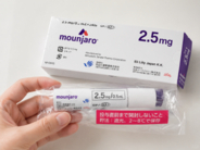 話題の痩せ薬、韓国の約半額で買える日本へ日帰りで遠征も＝韓国ネット「韓国の値段は高すぎ」