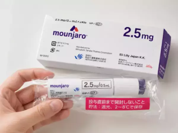 話題の痩せ薬、韓国の約半額で買える日本へ日帰りで遠征も＝韓国ネット「韓国の値段は高すぎ」