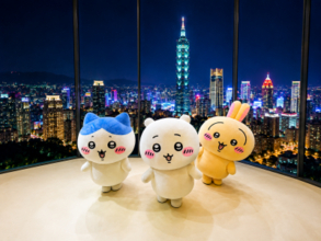 「ちいかわ」大型展覧会が台湾へ！ネット民は限定夜市グッズに期待「全部買う」「争奪戦になりそう」