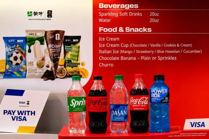 ＜W杯＞ペットボトルの水を買うだけでチップ要求、サポーターは悲鳴―シンガポールメディア