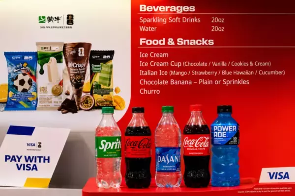 「＜W杯＞ペットボトルの水を買うだけでチップ要求、サポーターは悲鳴―シンガポールメディア」の画像
