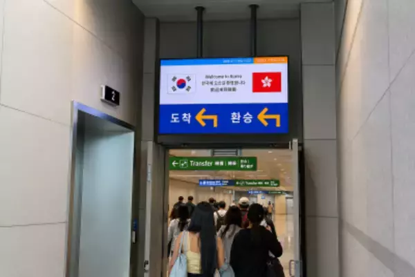 訪韓外国人観光客は2割増、出所別で中国大陸部が断トツ―中国メディア