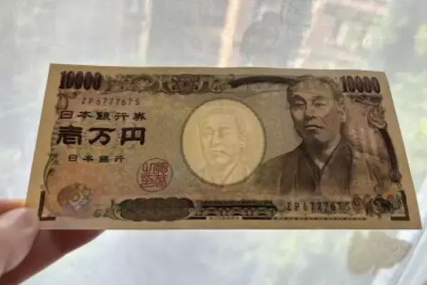「バラバラ1万円札の復元に成功した日本人に中国ネットが反応＝「うらやましい」「ぜひ文化財の修復を」」の画像