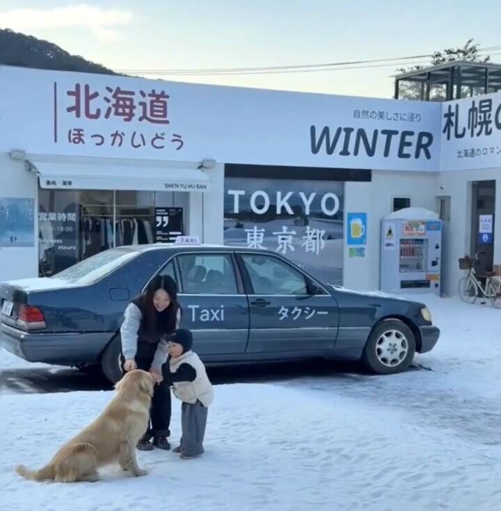 中国・寧波の人気スポット「北海道」が「ソウル」に、対日関係の緊張が影響か―台湾メディア