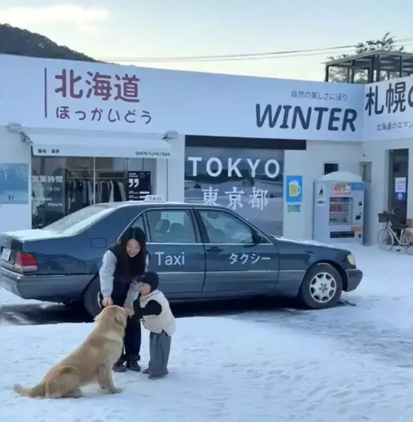 「中国・寧波の人気スポット「北海道」が「ソウル」に、対日関係の緊張が影響か―台湾メディア」の画像
