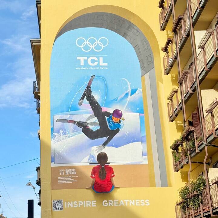 ミラノ・コルティナ五輪で「中国スクリーン」「中国AI」が話題に―中国メディア