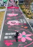 「都市をカラーウオークで巡り、癒やしの色を探す若者―中国」の画像2