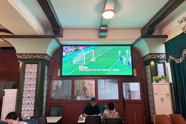 中国人はサッカーW杯をこれまでとは異なる方法で観戦している―米メディア