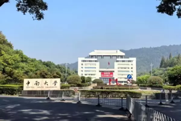 ジャーナリズムがいかにして無意味な中国パニックをあおるのか―豪メディア