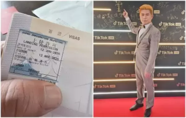 「多くの台湾人が前科を隠し日本へ」で炎上、台湾人タレントが謝罪―台湾メディア