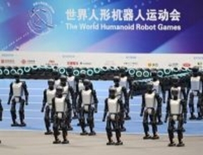第2回世界人型ロボットスポーツ大会、8月に開催―中国