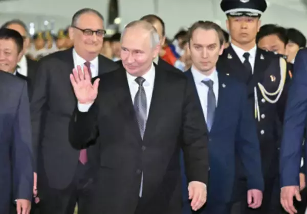 ロシアのプーチン大統領が北京に到着