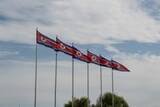 「中国は独自のやり方で朝鮮半島問題の解決促進に建設的な役割を果たす―中国外交部」の画像1