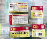 「「日本旅行で香港人が必ず買う薬」、衛生署が100箱を押収―香港」の画像1