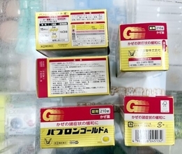 「日本旅行で香港人が必ず買う薬」、衛生署が100箱を押収―香港