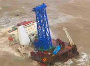 中国の作業船が沈没、台風直撃の南シナ海、3人救出、27人行方不明―中国メディア
