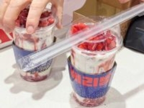 韓国人の6人に1人が「砂糖依存症」、子ども・若者は特に顕著＝「砂糖税」導入も