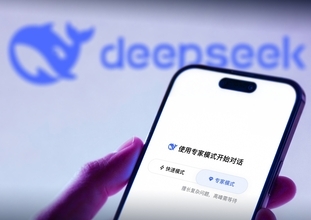 ディープシークがプロモードを発表、注目集める次期モデルV4