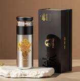 「中国の保温ボトルが外国人に人気、1-3月は売上1170億円―中国メディア」の画像2