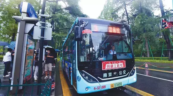 南京の路線バスに中国初の「乗車・降車ポイントのスマート予約」が導入