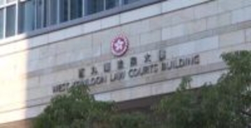 アップル・デイリー創業者の黎智英氏、外国勢力との共謀および扇動的な刊行物発行の共謀など三つの罪で有罪判決―香港