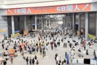 日本のオタクの命綱は、中国製の二次元ゲームに支えられているのか？―中国メディア