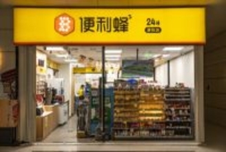 中国のコンビニ、2025年も成長継続―中国チェーンストア経営協会