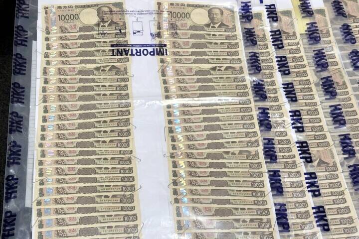 香港で5000万円強奪、羽田の事件と関連の金密輸グループ内部犯行か―香港メディア