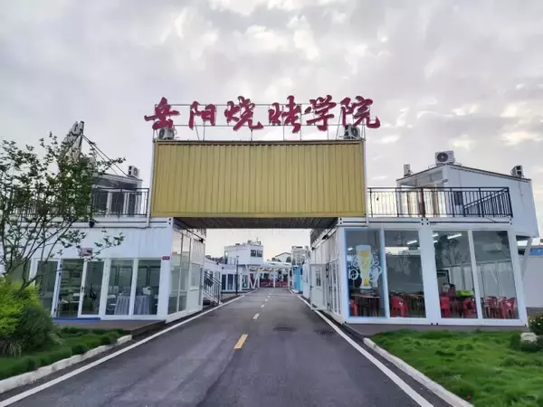 「中国のバーベキューアカデミーで未来の料理人らが新たなキャリアを始める―仏メディア」の画像