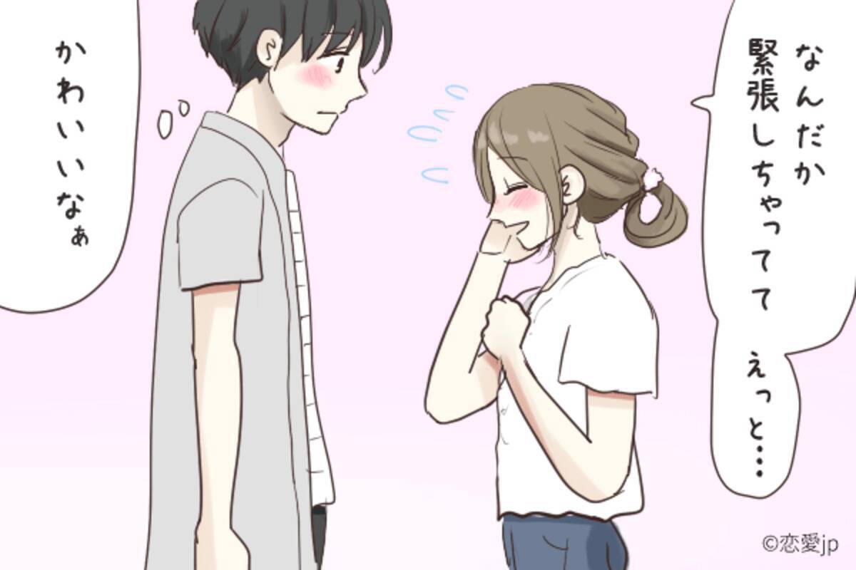 うぶすぎる 男性が彼女に 初々しさ を感じる4つの瞬間 17年8月13日 エキサイトニュース